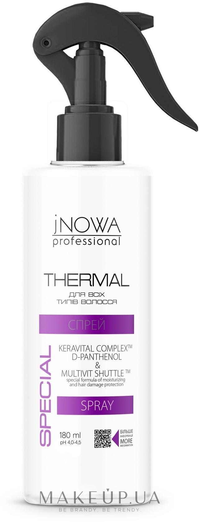 Термозащитный спрей для волос - JNOWA Professional Special Thermal Spray — фото 180ml