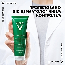 Засіб 3-в-1 для очищення проблемної шкіри обличчя: гель для вмивання + скраб + маска - Vichy Normaderm 3-in-1 Scrub + Cleanser + Mask — фото N7