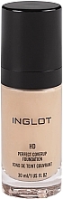 Духи, Парфюмерия, косметика УЦЕНКА Тональный крем для лица - Inglot HD Perfect Coverup Foundation *