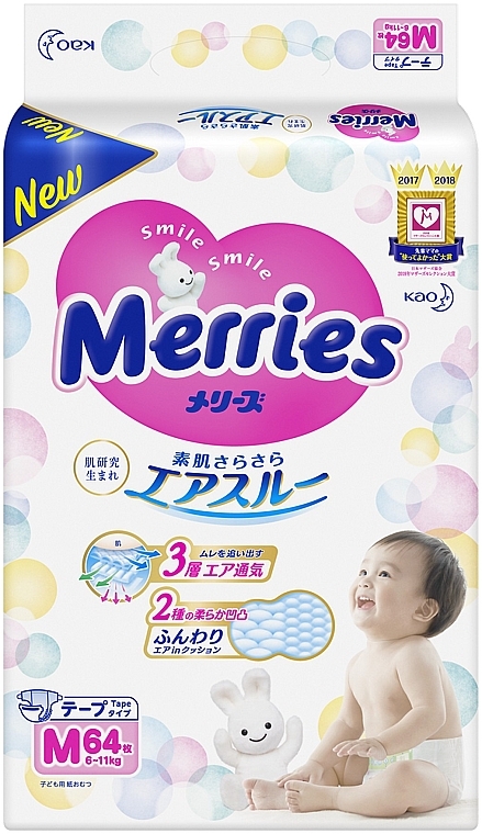 Подгузники для детей M (6-11 кг), 64шт - Merries — фото N1