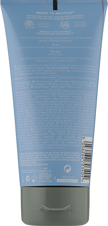 Очищувальний гель - Ren Rosa Centifolia Cleansing Gel (туба) — фото N2