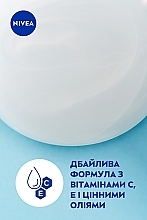 УЦЕНКА Гель-уход для душа "Крем Софт и миндальное масло" - NIVEA Creme Soft & Almond Oil Pure Care Shower * — фото N5