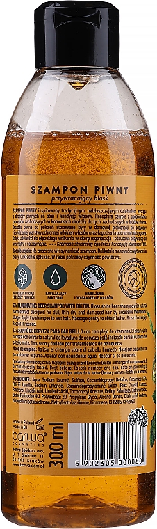 Шампунь пивний з комплексом вітамінів - Barwa Natural Beer Shampoo With Vitamin Complex — фото N2