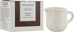 Свеча для массажа с аргановым маслом "Колониал" - Organique Care Ritual Massage Candle — фото N2