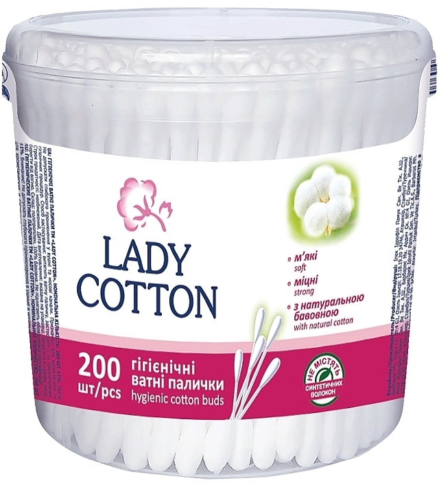 Ватные палочки в банке, 200шт - Lady Cotton