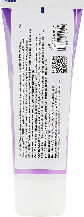 Зубная паста "Защита от кариеса" - Dr. Wild Emoform Protect — фото N2