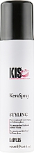 Духи, Парфюмерия, косметика Сухой лак для максимальной фиксации - Kis Care Styling KeraSpray