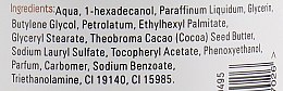 Крем для тіла зволожувальний з маслом какао - Xpel Marketing Ltd Cocoa Butter Cream — фото N3