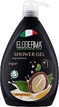 Гель для душа "Аргана" - Eloderma Shower Gel — фото N1
