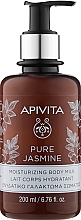 Увлажняющее молочко для тела "Натуральный жасмин" - Apivita Pure Jasmine Moisturizing Body Milk — фото N1