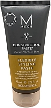 Духи, Парфюмерия, косметика Стайлер - Paul Mitchell Mitch Construction Paste Mesh Styler