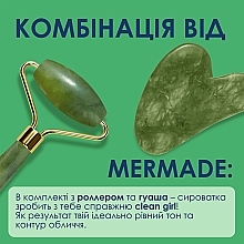 Успокаивающая сыворотка для лица - Mermade Take It Easy Centella & Kombucha Extracts — фото N5