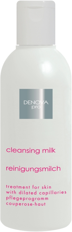 Очищающее молочко для кожи склонной к куперозу - Denova Pro Cleansing Milk