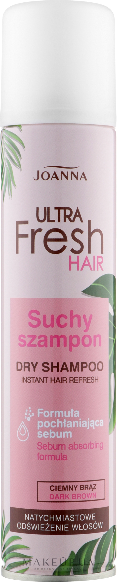 Сухой шампунь для темных волос - Joanna Ultra Fresh Hair Brown Dry Shampoo — фото 200ml