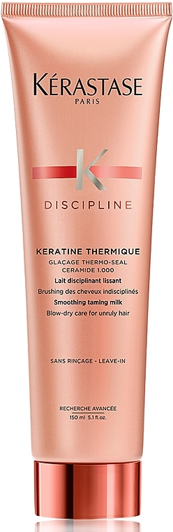 Термозащитный уход для разглаживания непослушных волос - Kerastase Discipline Keratine Thermique