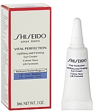 Набор - Shiseido Power Lifting Program Set (f/con/50ml + f/cream/15ml + f/cream/15ml + eye/cream/3ml) — фото N4