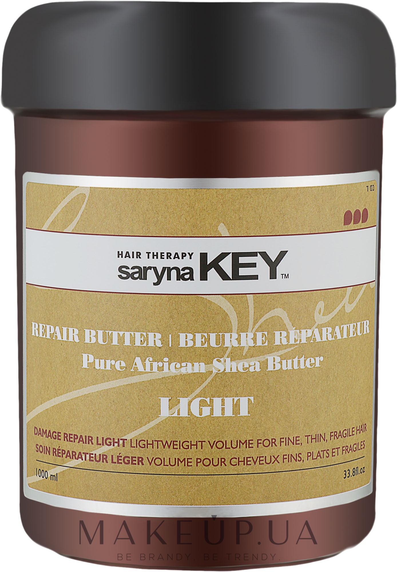 Відновлювальна маска для волосся - Saryna Key Damage Repair Butter Pure African Shea Butter Light — фото 1000ml