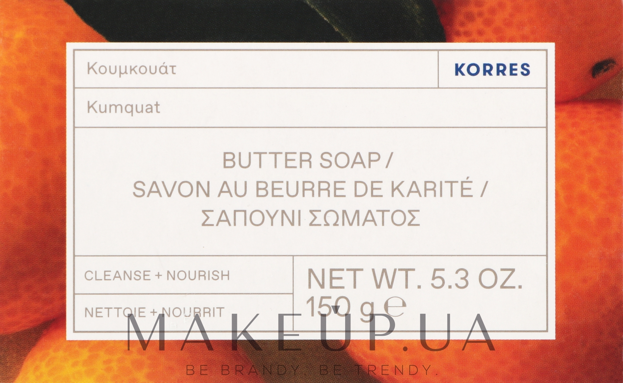 Мило - Korres Kumquat Butter Soap — фото 150g
