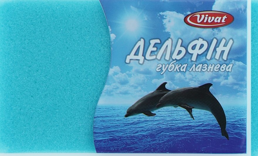 Банная губка "Дельфин", синяя - Vivat — фото N1