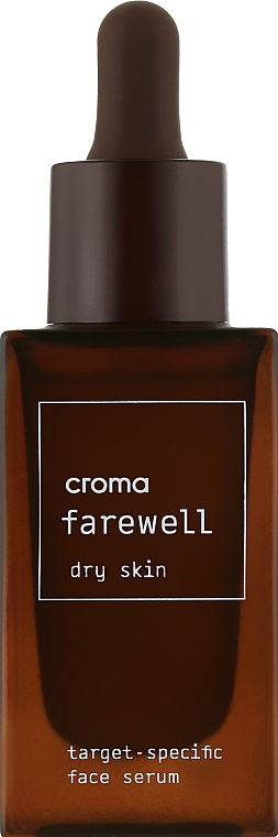 Сыворотка для сухой кожи - Croma Farewell Dry Skin — фото N1