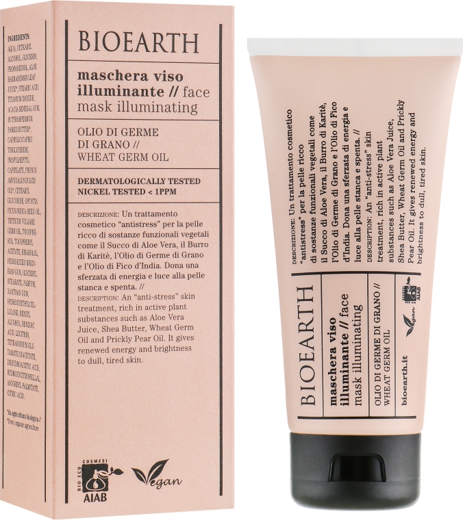 Маска для лица, антистресс - Bioearth Brightening Wheat Germ Oil Face Mask — фото N1