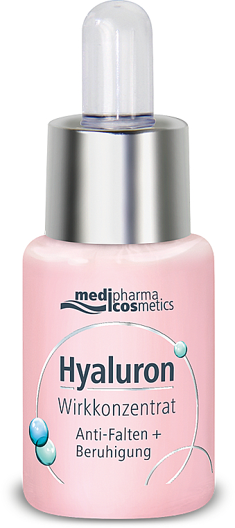 Сыворотка для лица активный гиалурон + восстановление - Pharma Hyaluron (Hyaluron) Pharmatheiss Cosmetics Active Concentrate Anti-wrinkle + Repair Complex 