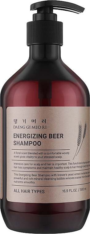 Шампунь против выпадения волос - Daeng Gi Meo Ri Energizing Beer Shampoo — фото N1