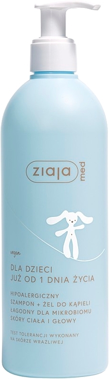 Гипоаллергенный гель для мытья тела и волос детей с первого дня жизни - Ziaja Med — фото N1