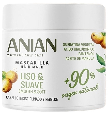 Маска для волосся - Anian Natural Smooth & Soft Hair Mask — фото N1
