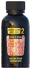 Парфумерія, косметика Ароматизатор для сауни "Цілюща пара" - ФітоБіоТехнології Golden Pharm 2 Sauna & Steam Healing Steam