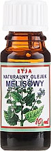 Натуральна ефірна олія меліси - Etja Natural Essential Oil — фото N2