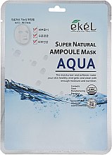 Парфумерія, косметика Тканинна маска з інтенсивним зволоженням - Ekel Super Natural Ampoule Mask Aqua