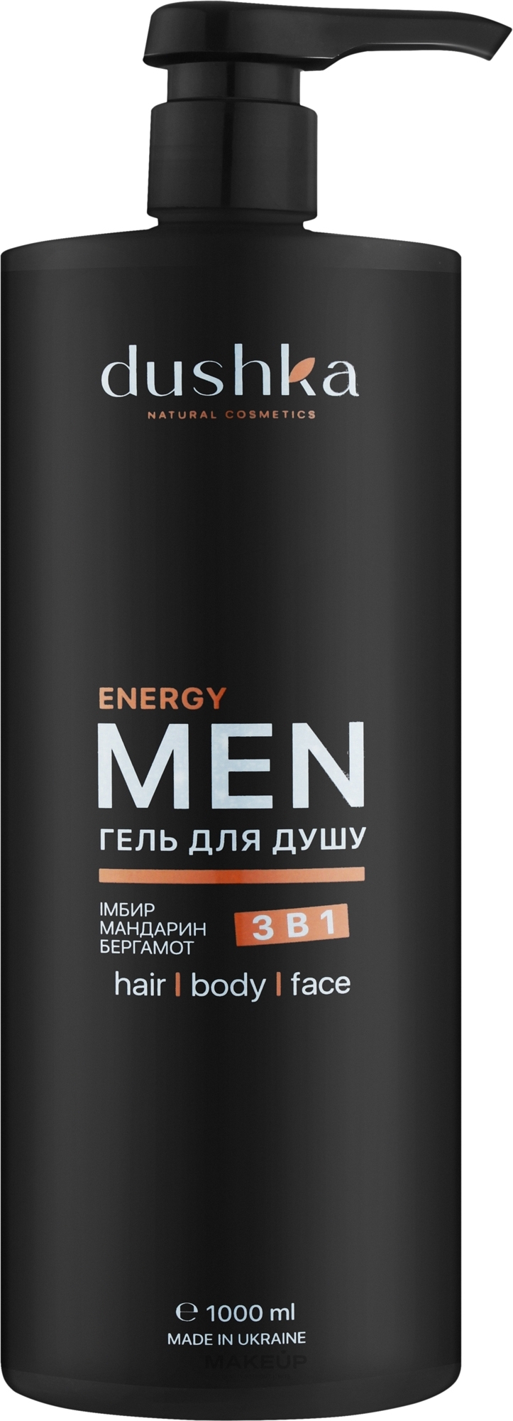 Чоловічий гель для душу 3 в 1 - Dushka Men Energy 3in1 Shower Gel — фото 1000ml