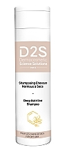 Парфумерія, косметика Глибоко живильний шампунь для волосся - D2S Deep Nutritive Shampoo