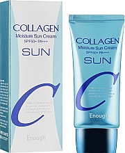 Парфумерія, косметика Зволожувальний сонцезахисний крем з колагеном - Enough Collagen Moisture Sun Cream SPF50+ PA+++