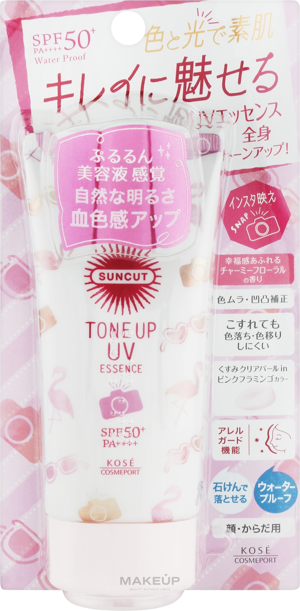 Солнцезащитная эссенция с эффектом цветокоррекции, розовый фламинго - KOSE Suncut Tone Up UV Essence SPF50 — фото 80g