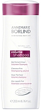 Парфумерія, косметика Шампунь для об'єму волосся - Annemarie Borlind Volume Shampoo