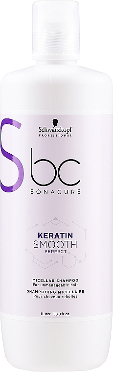 Мицеллярный шампунь для гладкости волос - Schwarzkopf Professional BC Bonacure Keratin Smooth Perfect Micellar Shampoo — фото N3
