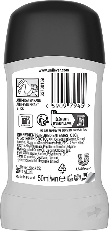 Дезодорант-стик "Cobalt Dry" - Rexona Men Advanced Protection Anti-Transpirant Deodorant Stick  — фото N2