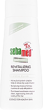 Шампунь "Увлажняющий" - Sebamed Anti-dry Revitalizing Shampoo — фото N2