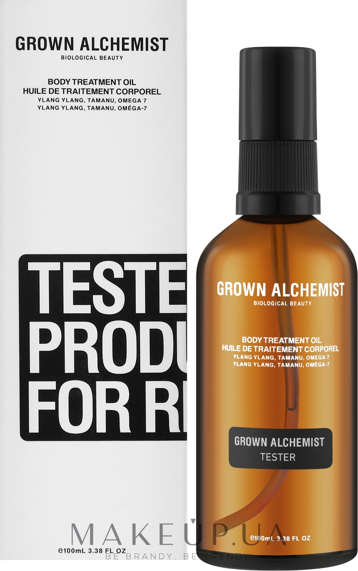 Масло для тела - Grown Alchemist Body Treatment Oil: Ylang Ylang, Tamanu & Omega 7 (тестер) — фото 100ml