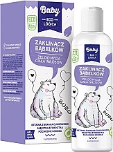 Духи, Парфюмерия, косметика Гель для мытья тела и волос - BabyEcoLogica Hair Body Wash Gel