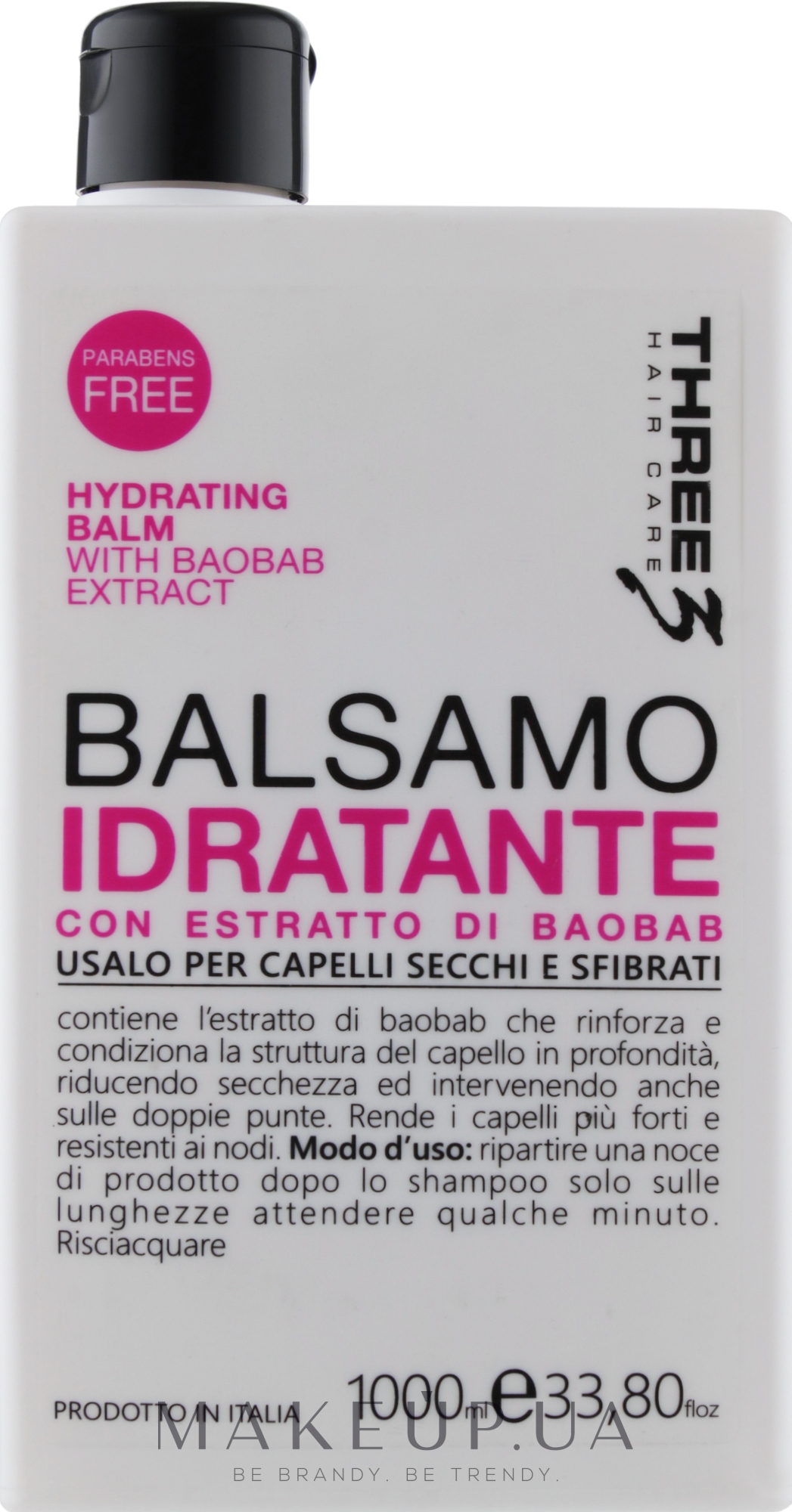 Зволожувальний бальзам з екстрактом баобаба - Faipa Roma Three Hair Care Idratante Balm — фото 1000ml