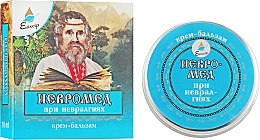 Духи, Парфюмерия, косметика РАСПРОДАЖА! Крем-бальзам "Невромед" при невралгиях на вазелиновой основе - Эликсир