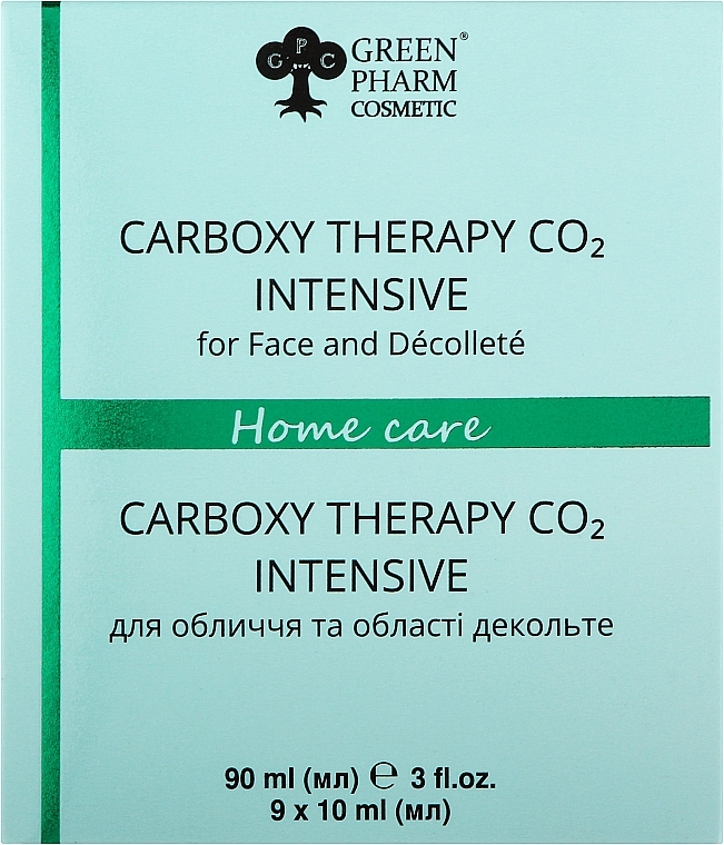 Карбокситерапия для лица и зоны декольте - Green Pharm Cosmetic Home Care Carboxy Therapy CO2 Intensive — фото N1