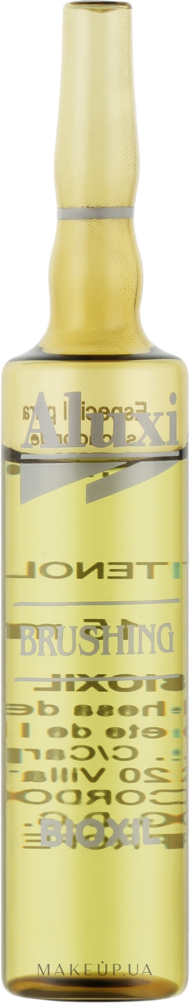 Ампули для волосся, яке піддається тепловому впливу - Aluxi Brushing — фото 15ml