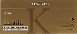 Духи, Парфюмерия, косметика Лосьон для волос с кератином - Allwaves Reconstructuring Keratin Lotion