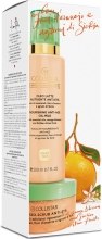 Духи, Парфюмерия, косметика Набор - Collistar Speciale Corpo Perfetto (Oil/Milk/200ml + scr/150g)