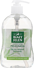 Парфумерія, косметика Гіпоалергенний гель для інтимної гігієни, з алое - Bialy Jelen Hypoallergenic Gel For Intimate Hygiene