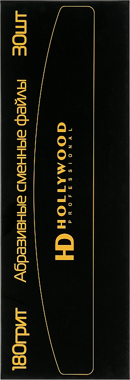 Сменные файлы для пилки бумеранг, 180грит, 1мм - HD Hollywood — фото N2
